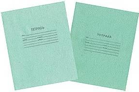 Тетрадь А5, 18л., клетка с полями