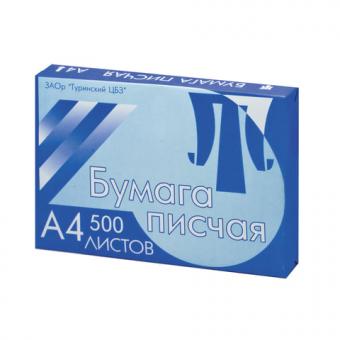 Бумага потребительская (писчая) А4 Туринск, 65г/м, 500л/уп., белизна 94%