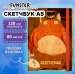 Скетчбук FUNSTER (145*203мм), белая бумага 120г/м2, 80л., резинка, твердый, в ассортименте
