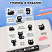 Скетчбук FUNSTER (130*210мм), слоновая кость 140г/м2, 80л., софт-тач, резинка, наклейки, в ассортименте