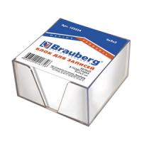 Блок д/зап. Brauberg/STAFF (9*9см), 500л. белый, в подставке, непроклеенный