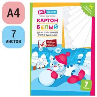 Картон двусторон. белый А4 Апплика/ArtSpace, 7л (мелованный)