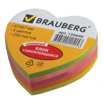 Блок самокл. фигурный BRAUBERG НЕОНОВЫЙ "Сердце", 5цв/250л.