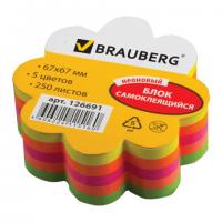Блок самокл. фигурный BRAUBERG НЕОНОВЫЙ "Цветок", 5цв/250л.