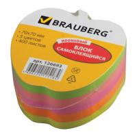 Блок самокл. фигурный BRAUBERG НЕОНОВЫЙ "Яблоко" (70х70мм), 5цв/400л.