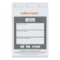 Конверты "Сейф-пакет" полиэтилен, А4+ (296х400мм), до 500л, ШТУЧНО