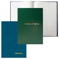 Книга учета 96л., клетка, твердая обложка бумвинил