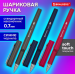 Ручка шарик. Brauberg "VIVID", синяя, SOFT TOUCH покрытие, 0,7мм, с грипом