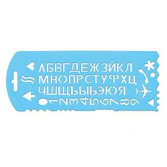 Шаблон букв и цифр №13, с символами, "Стамм ТТ31"