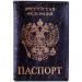 Обложка для паспорта OfficeSpace экокожа, тиснение золото "Герб", в ассортименте
