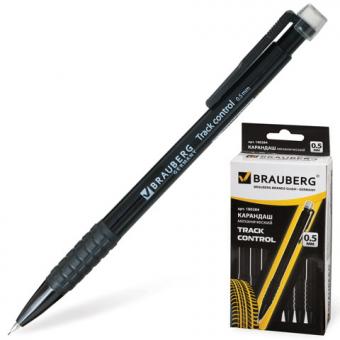 Карандаш автомат. Brauberg "Comfort, Track control" 0,5мм, черный корпус