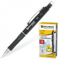 Карандаш автомат. Brauberg "Lux, Modern" 0,5мм, черный корпус с резиновой вставкой