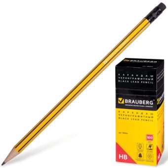 Карандаш ч/г Brauberg, НВ, корпус желтый с черными полосами, с ластиком