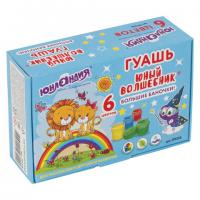 Гуашь ЮНЛАНДИЯ 6цв., 35мл, большие баночки, без кисти