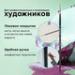 Кисть синтетика №00 художеств. проф. BRAUBERG ART CLASSIC, жесткая, круглая