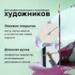 Кисть синтетика №06 художеств. проф. BRAUBERG ART CLASSIC, жесткая, плоская, длинная ручка