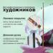Кисть щетина BRAUBERG ART CLASSIC, художественная, плоская, №04, длинная ручка, блистер