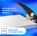 Степлер мощный №24/6-23/24 BRAUBERG "Heavy duty GT", до 200л., черный