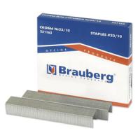 Скобы Brauberg/Berlingo №23/10, до 50л., заточенные