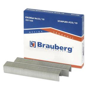 Скобы Brauberg/Berlingo №23/10, до 50л., заточенные