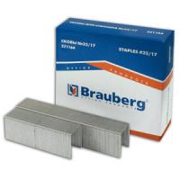 Скобы Brauberg/KW-Trio №23/17, до 120л., заточенные