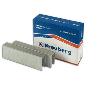 Скобы Brauberg/Berlingo №23/24, до 200л., заточенные