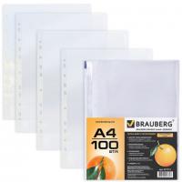 Файлы А4+, Brauberg "Апельсиновая корка", 100шт/уп., 45мкм, прозрачные
