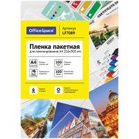 Пленка для ламинирования А4, 100мкм, глянец, 100л/уп.
