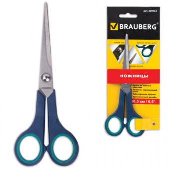 Ножницы Brauberg, 165мм, длина лезвия 95мм