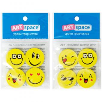 Набор резинок стират. ArtSpace "Смайлики" 4шт, круглые, 25*5мм