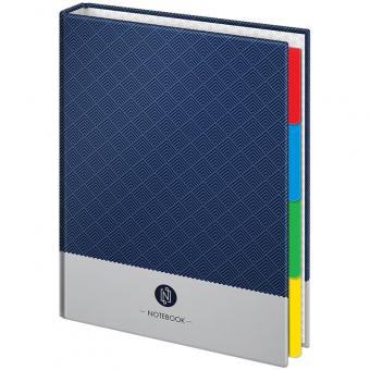 Тетрадь на кольцах А5 240л., 7БЦ ArtSpace "Моноколор Notebook" 4 разд., глянец