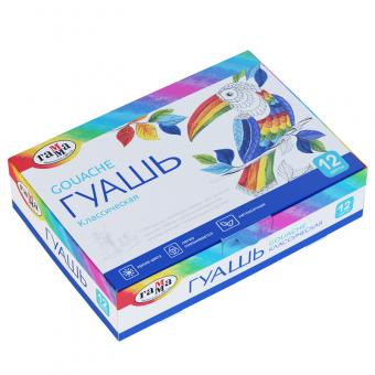 Гуашь ГАММА "Классическая", 12цв., 20мл