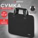 Сумка портфель HEIKKI ULTRA (ХЕЙКИ) с отделением для ноутбука 15,6", Total black, черная (28х39х3см)