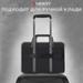 Сумка портфель HEIKKI ULTRA (ХЕЙКИ) с отделением для ноутбука 15,6", Total black, черная (28х39х3см)