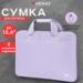 Сумка портфель HEIKKI ULTRA (ХЕЙКИ) с отд. для ноутбука 15,6", Lavender, лавандовая (28х39х3см)
