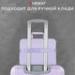 Сумка портфель HEIKKI ULTRA (ХЕЙКИ) с отд. для ноутбука 15,6", Lavender, лавандовая (28х39х3см)