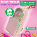 Пенал мягкий 1 отд. BRAUBERG KIDS (22*10*7см), с кармашком, полиэстер/ПВХ, "Рюкзачок"