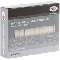 Мелки школьные Гамма, белые, 20шт., мягкие, квадратные