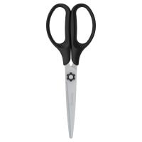Ножницы Berlingo "Easycut 100" 16см