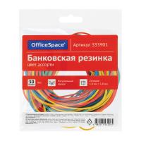 Резинки банковские OfficeSpace, 50гр/уп., диаметр 60мм