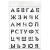 Трафарет ArtSpace 30*40см "Алфавит"