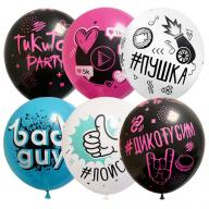 Шары воздушные ПатиБум "ТикиТок Party" 12" (30см), пастель+декоратор, ассорти