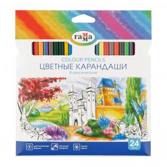Карандаши цветные Гамма "Классические" набор 24цв., заточенные