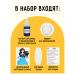 Набор для выращивания кристаллов ТРИ СОВЫ, в ассортименте