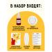 Набор для выращивания кристаллов ТРИ СОВЫ, в ассортименте
