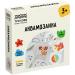 Аквамозайка ТРИ СОВЫ (12*12см), набор инструментов, трафареты, в ассортименте