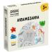 Аквамозайка ТРИ СОВЫ (12*12см), набор инструментов, трафареты, в ассортименте