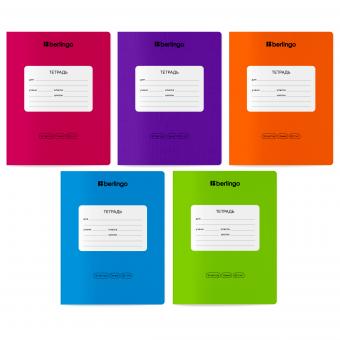 Тетрадь А5, 18л. линия Berlingo "Color Zone", 80г/м2, ассорти
