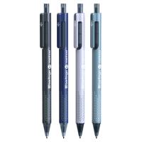 Ручка шарик. автом. Berlingo "Method" синяя, 0,7мм, корпус ассорти