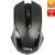Мышь беспроводная Диалог, черная, в ассортименте